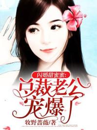 半夏倾心 半夏倾心