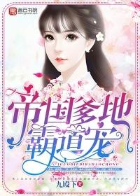 余生有你共温凉 余生有你共温凉